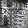 424ea2f4fe50004a32e2a5b4f27291bd Aluminium Ingots