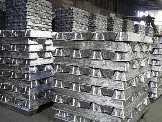 424ea2f4fe50004a32e2a5b4f27291bd Aluminium Ingots